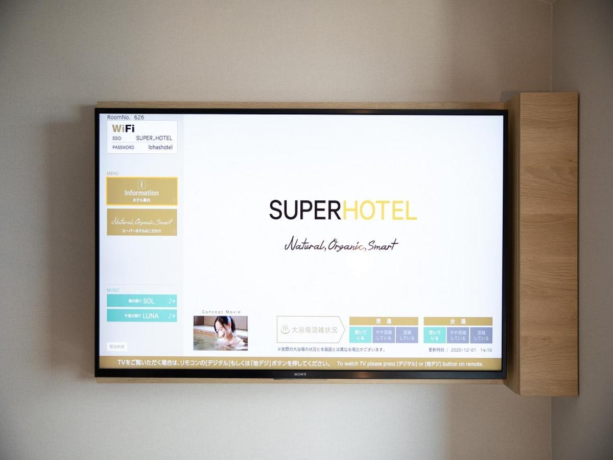 Super Hotel Sapporo Susukino Buitenkant foto