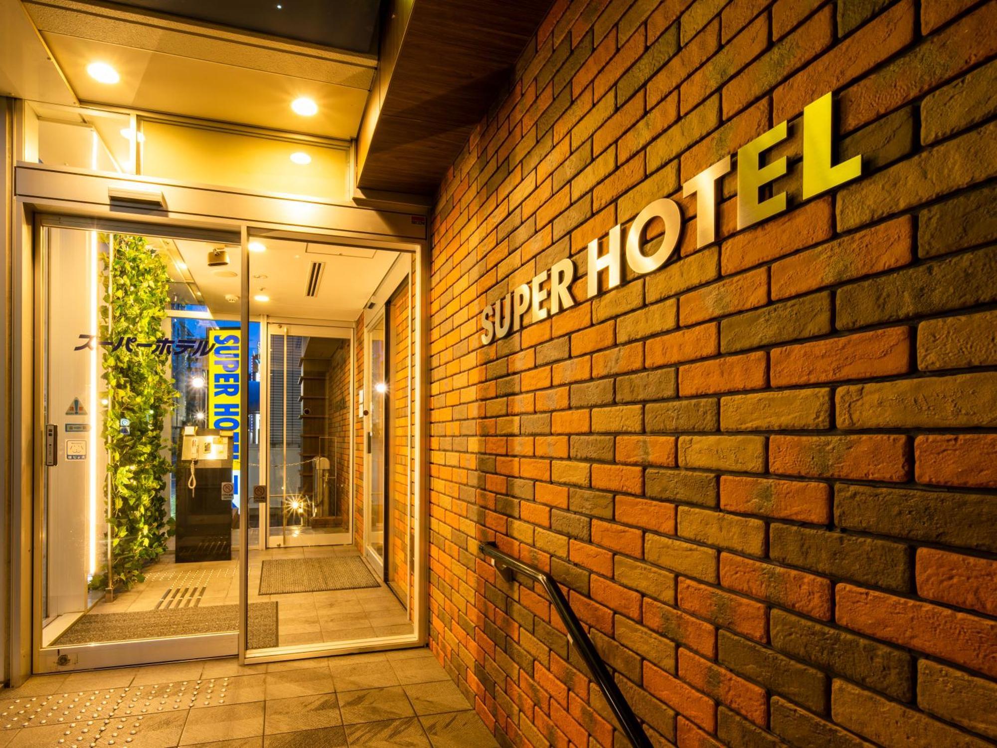 Super Hotel Sapporo Susukino Buitenkant foto